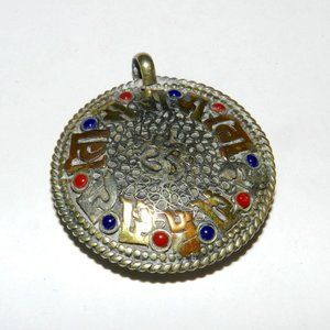Vintage Tibetan Kalachakra Om Double Sided Mandala Pendant Filigree